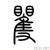 77cd.gif
