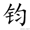 94a7.gif