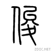 4fca.gif