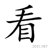 770b.gif
