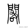 961a.gif