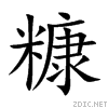 7ce0.gif