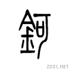 94b6.gif