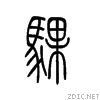 9a92.gif