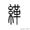 7f02.gif