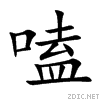 55d1.gif