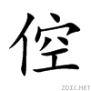 5025.gif