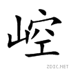 5d06.gif