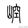 5d06.gif