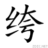 7ed4.gif