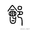 90d0.gif