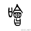54d9.gif