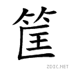 7b50.gif