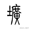 5739.gif