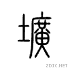 5739.gif