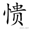 6126.gif
