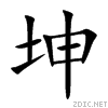 5764.gif