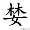 5a6a.gif