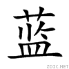 84dd.gif