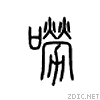 5520.gif