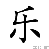 4e50.gif