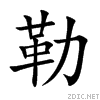 52d2.gif