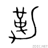 52d2.gif