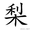 68a8.gif