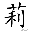 8389.gif