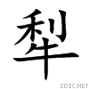 7281.gif