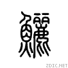 9ca1.gif