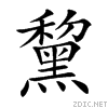 9ee7.gif