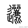 9026.gif