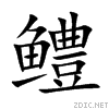 9ce2.gif