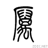 5389.gif
