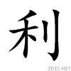 5229.gif