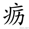 75ac.gif
