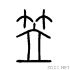 7b20.gif