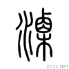 6ea7.gif