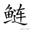 9ca2.gif