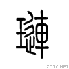 740f.gif