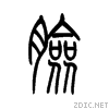 8138.gif