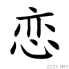 604b.gif
