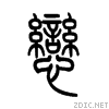 604b.gif