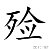 6b93.gif