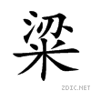 7cb1.gif