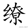 7f2d.gif