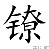 9563.gif