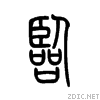 4e34.gif