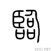 4e34.gif